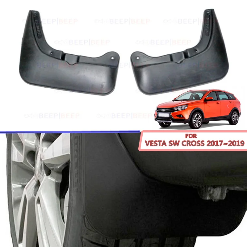 Передние Брызговики для Lada Vesta SW Cross 2017 ~ 2019 1 комплект/2 шт. защита от грязи