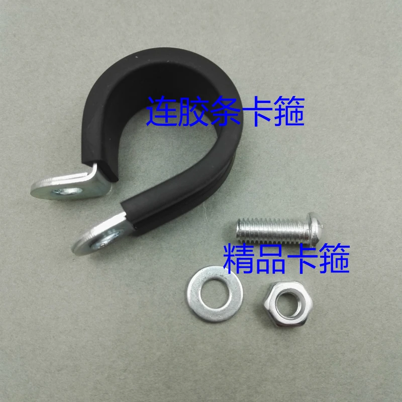 

Free shipping 20pcs/lot 304 Stainless Steel Rubber Lined P Clips Cable Mounting Hose Pipe Clamp Mikalor