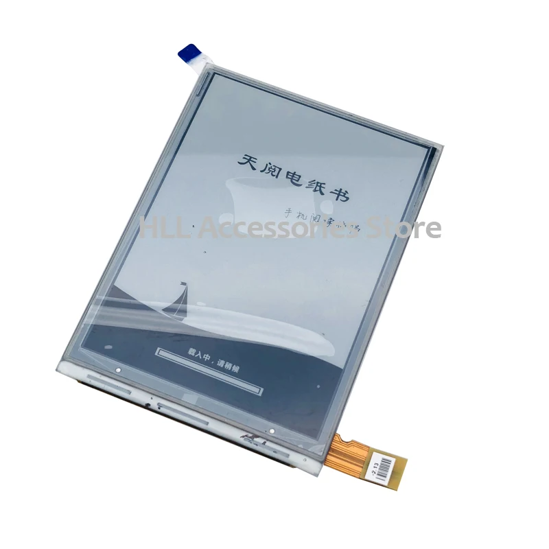 Бесплатная доставка 5 дюймовый дисплей ed060cpe (LF)T1 E ink для NOOK2 SONY PRS T2 SONY|ЖК-экраны и