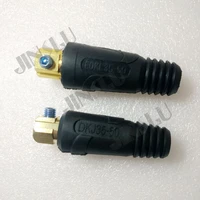 free shipping 2 pairs of trafimet style cable joint 35 50 cable connectors socket and plug for 315a welding machines