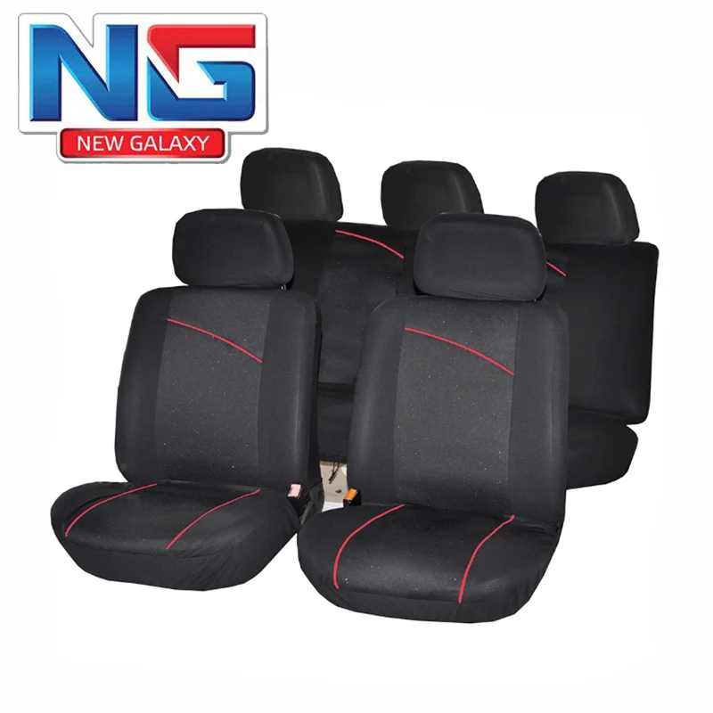 NEW GALAXY 2016 down for car covers seats vehicle universal cars cushion driver Cases documents blankets Cape Massage 798-448 | Автомобили