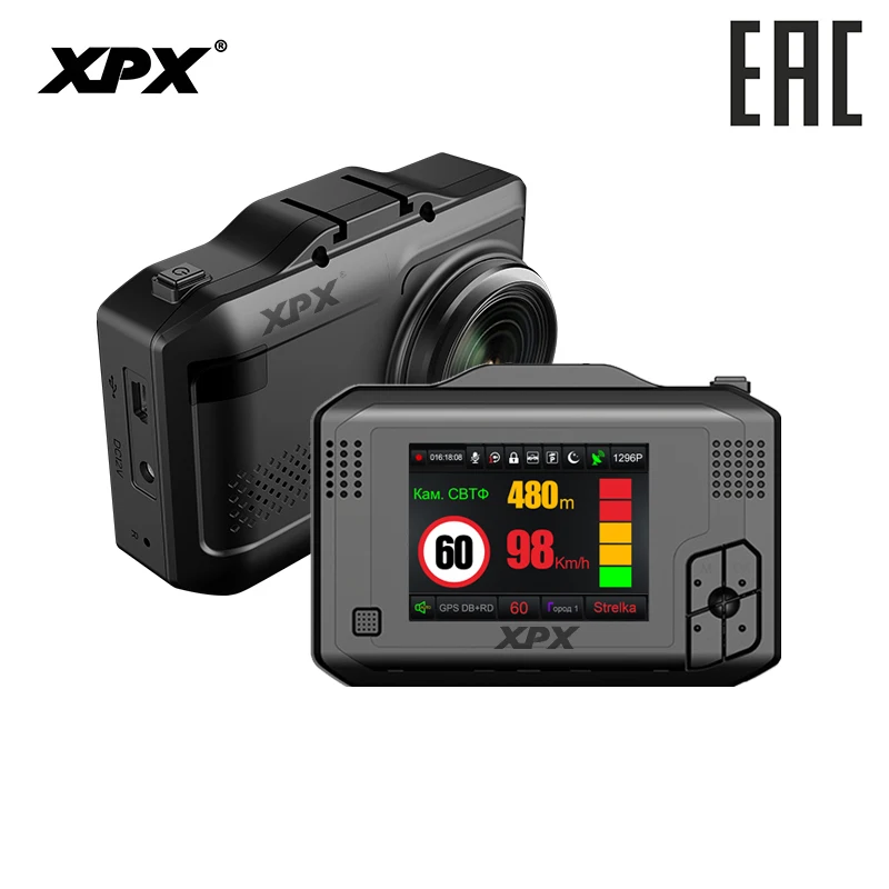 Автомобильный видеорегистратор XPX G575 STR 3 в 1 радар detetor GPS Ambarella A12 SFull HD 1296 P
