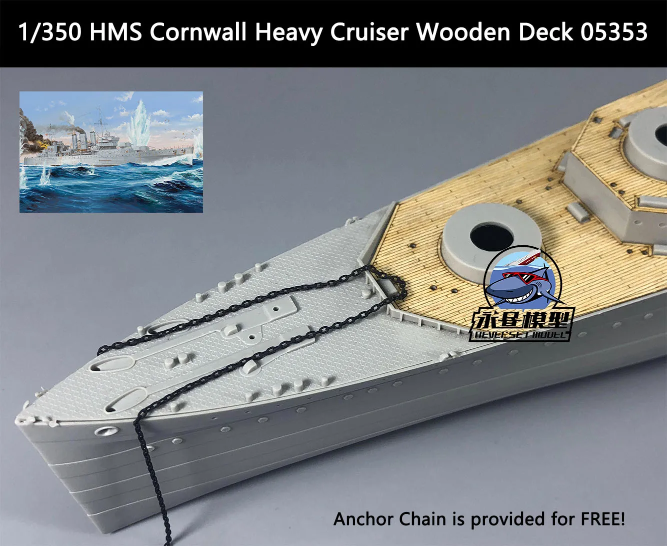 Трубач 1/350 HMS Корнуолл тяжелый крейсер 05353
