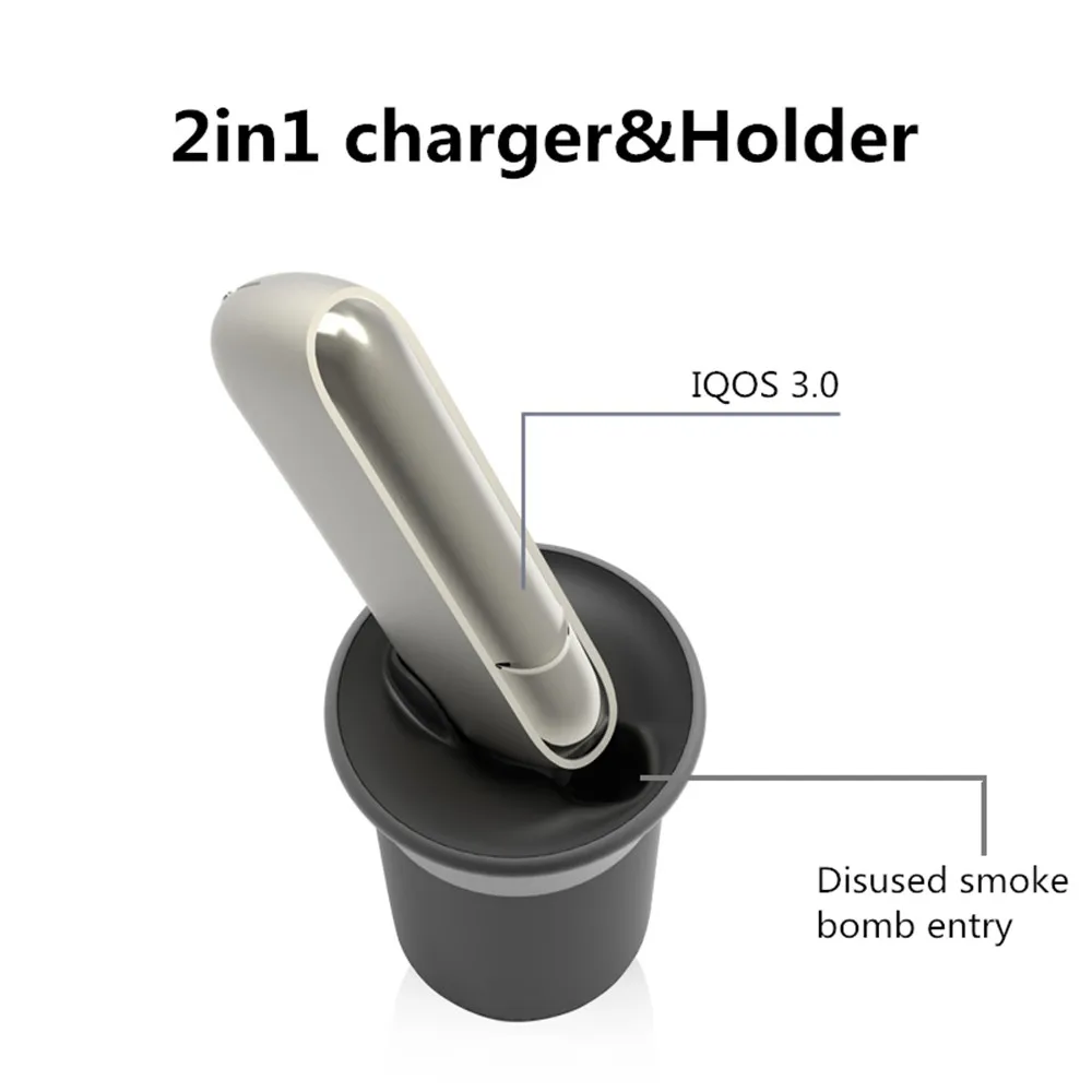 2-в-1 держатель для автомобильного зарядного устройства основание технология 3 0