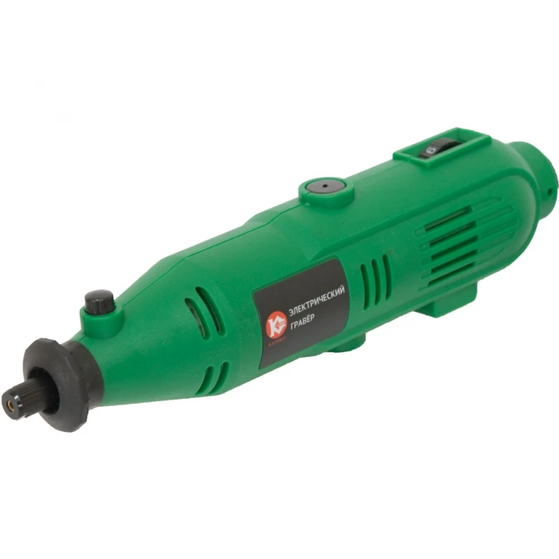 Электрический Гравер (в комплекте с гибким валом) Калибр ЭГ-145+ВГ (Мощность 145 Вт