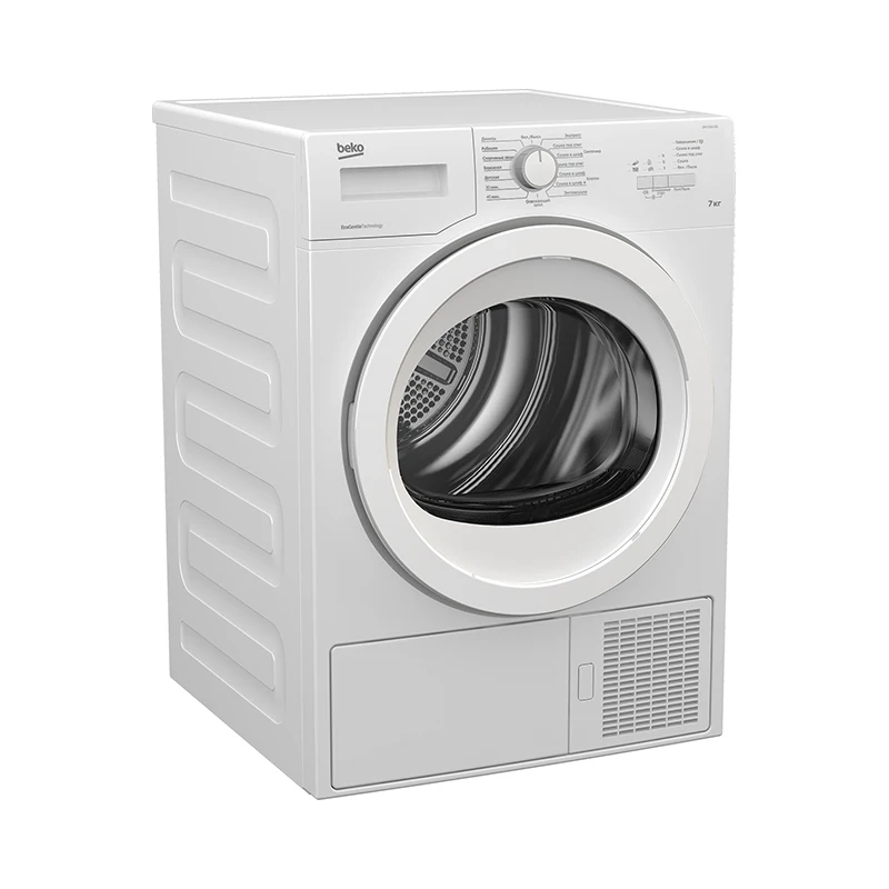 Сушильная машина Beko DPS 7205 GB5 | Бытовая техника
