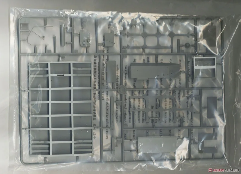 1/35 trumpeter 01043 русский 30N6E flaplaid радар системы модель хобби