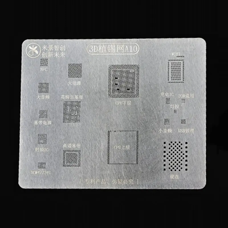 Трафарет BGA для реболлинга трафарет 3D посадки сетка с ИС A8 A9 A10 A11 iPhone 6S 7G 8G 8P X Series