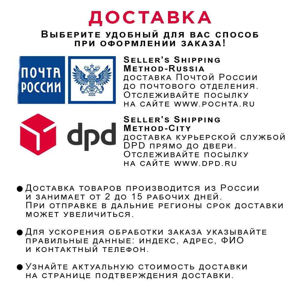 Сухой корм Pro Plan для взрослых собак мелких и карликовых пород с чувствительной