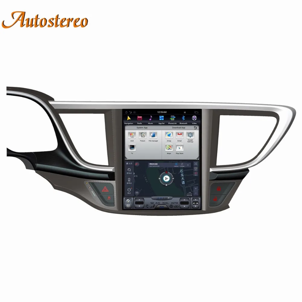 Android 7,1 автомобильный dvd-плеер для OPEL Vauxhall Holden Astra J+ gps навигация автомобильный мультимедийный плеер радио магнитофон NAVI