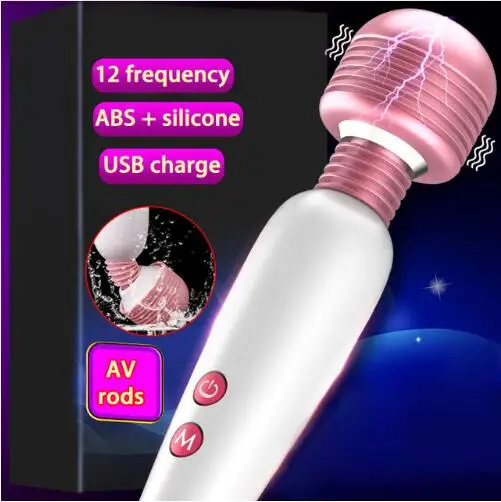 Новый USB Перезаряжаемые AV вибратор волшебная палочка в обтяжку G Spot стимуляции