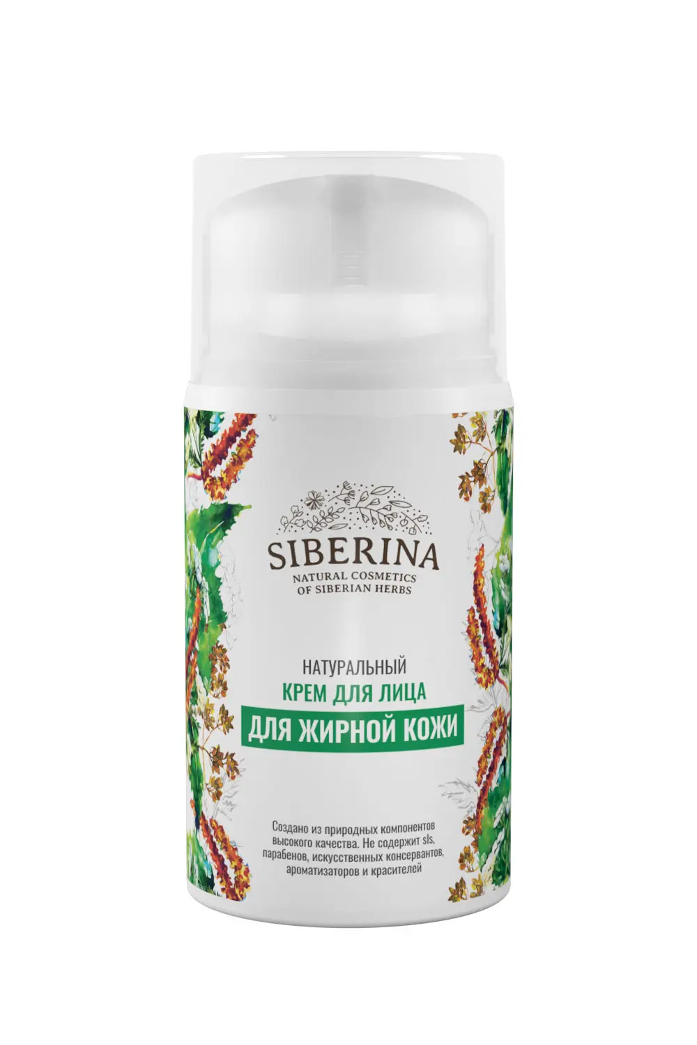 Крем для жирной кожи лица SIBERINA| |