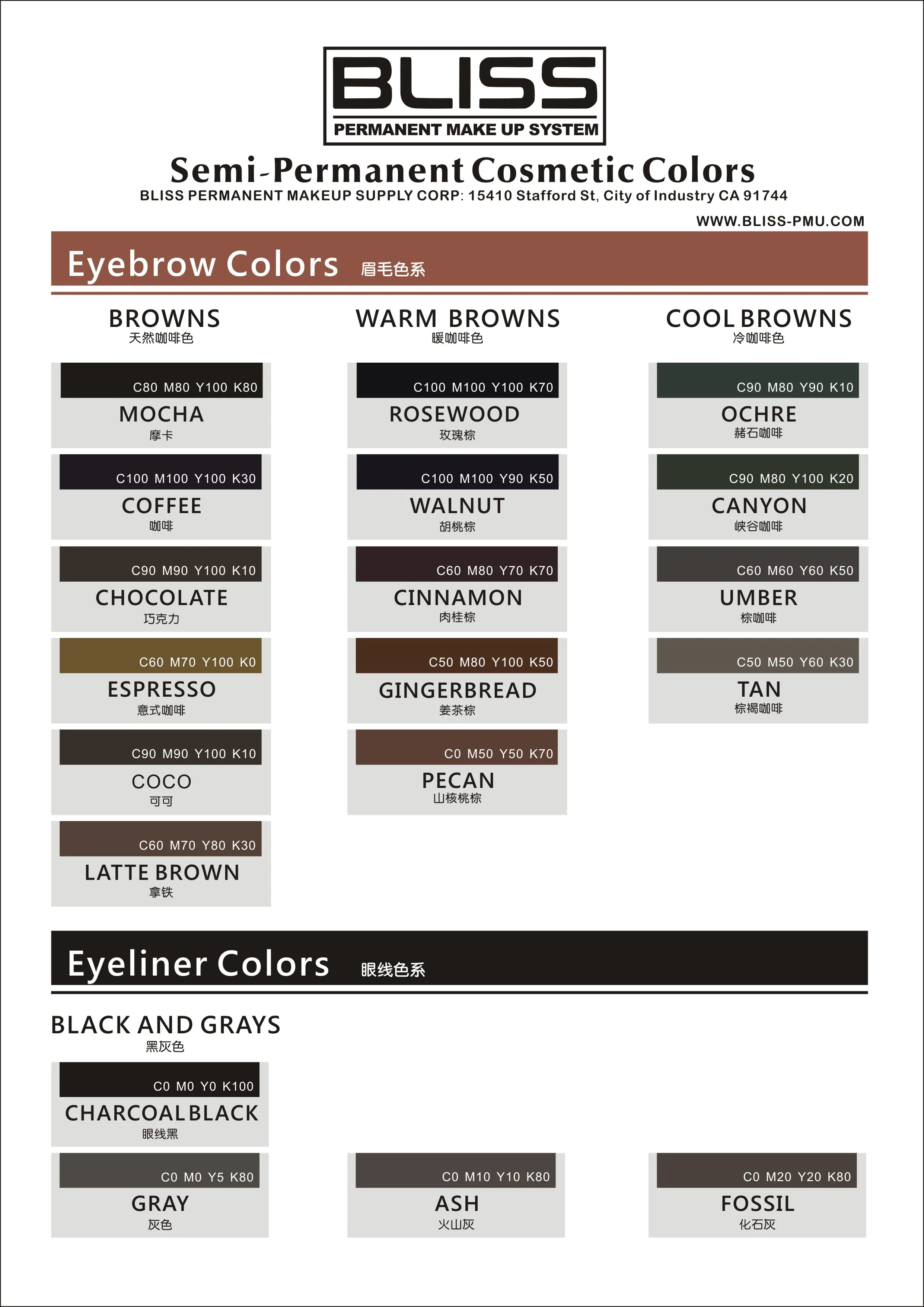 

New Bliss Semi-Permanent makeup Microblading ink