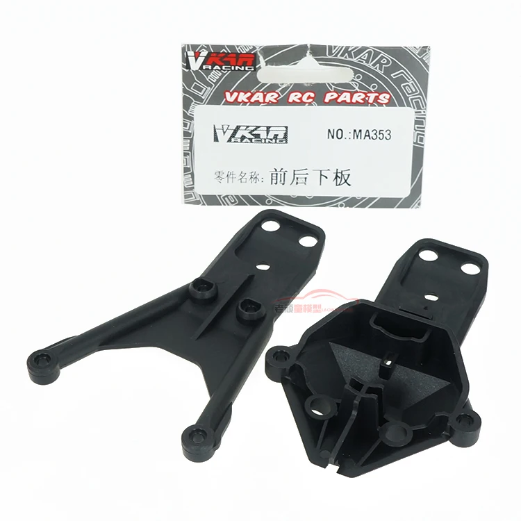 VKAR гоночный короткий грузовик X10 V2 MA353 детали для внедорожника 1/10 RC|Детали и