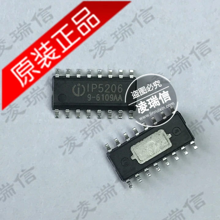 10 шт. MMA8653FCR1 653 DFN10 / 5 IP5318 4.8A QFN 20 IP5206|Запасные части| |