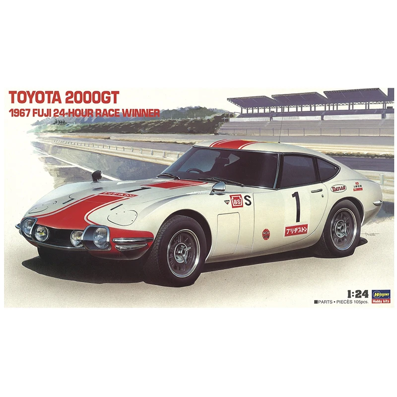 1/24 Hasegawa 21051 TOYOTA 2000GT 'FUJI 24 часовая гоночная модель WINNER' hobby|Наборы для сборки