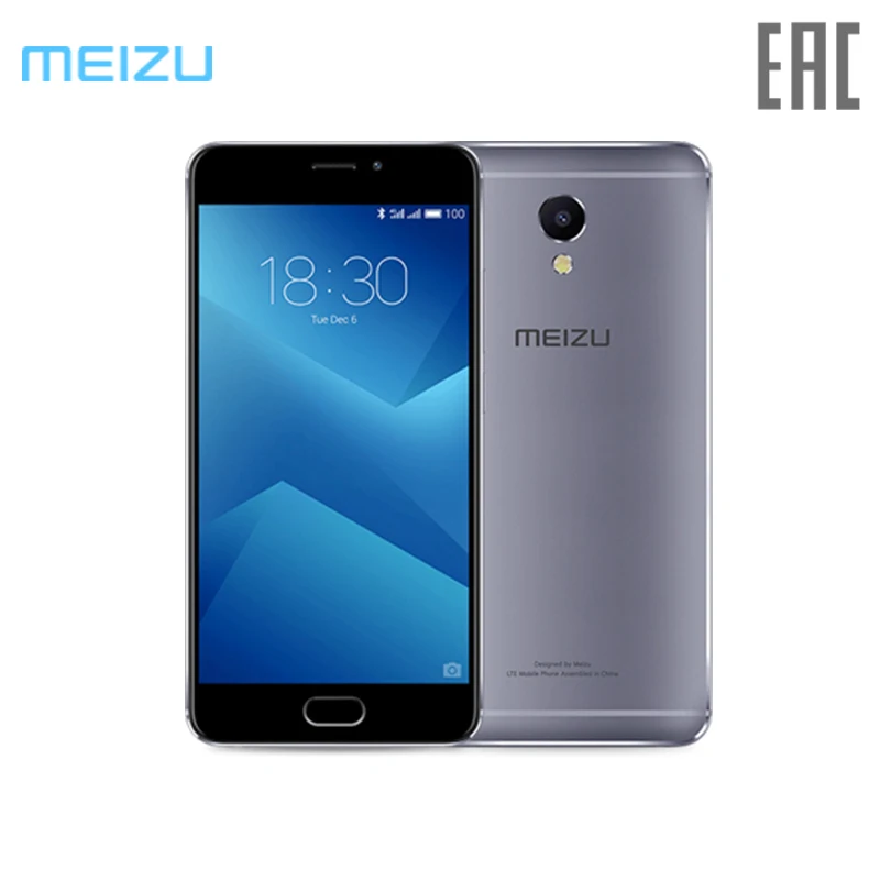 Смартфон Meizu M5 Note 3 ГБ + 32 Официальная гарантия 1 год Бесплатная доставка от 2