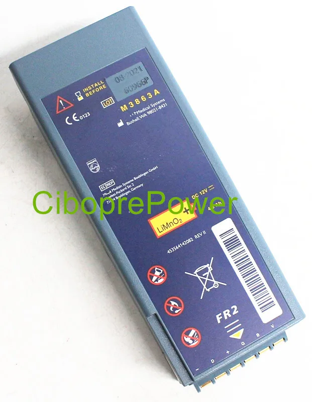 Сменный аккумулятор для монитора 4200 мАч Heart Start FR2 Plus M3863A M3841A M3860A M3861A|Аккумуляторы