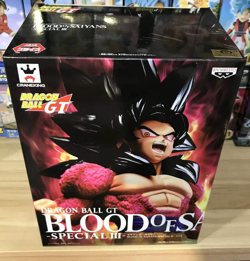 Оригинальный Banpresto Dragon Ball GT DBZ Blood of Saiyans специальный SSJ4 Son Goku ПВХ фигурка модель