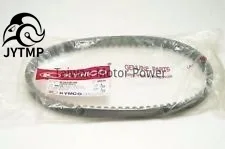 JYTMP V-BELT Запчасти соответствовать KYMCO Xciting 300i 23100-LFG2-E00 Фирменная Новинка CVT передачи