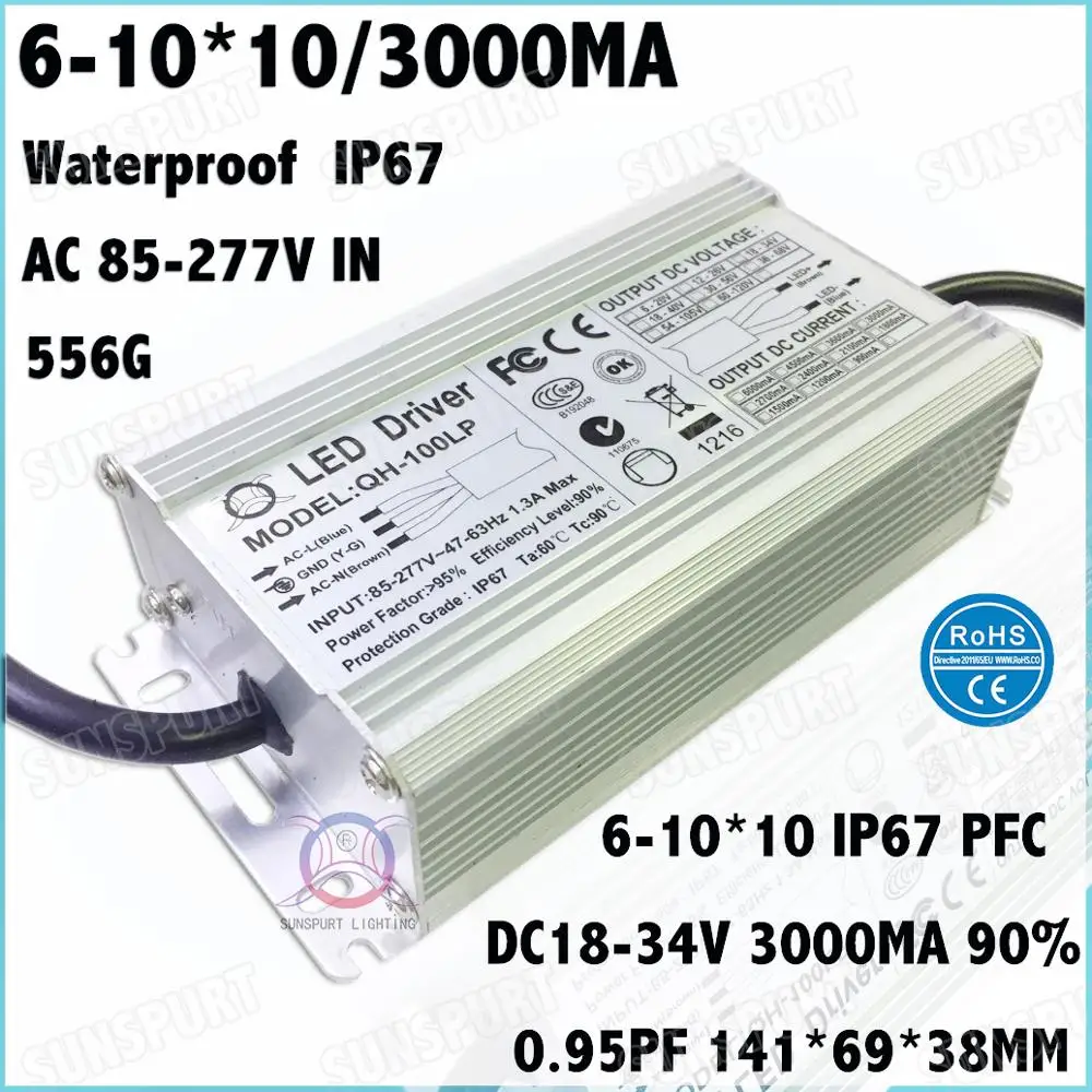 Водонепроницаемый IP67 PFC 100-300 Вт Светодиодный драйвер 6-10 серии 100 Вт 120 Вт 150 Вт 160 Вт 200 Вт 300 Вт 3-9а DC18-36V постоянный ток