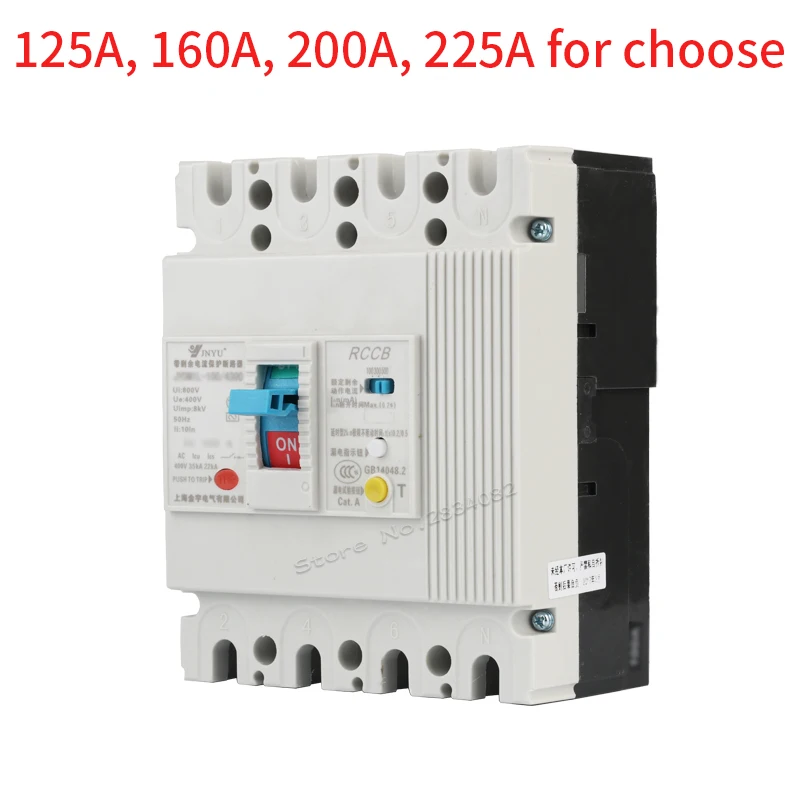 4 P Олеся 125A 160A 200A 225A остаточные rotect автоматический выключатель household ащита JYDM1L 225