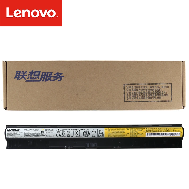 Оригинальная Аккумуляторная батарея для ноутбука Lenovo G40-45/G40-70 xiaoxin V1000 V2000 |