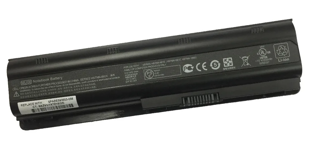 55WH ноутбук Батарея MU06 для hp павильон G4 G6 G7 G32 G42 G56 G62 G72 CQ32 CQ42 CQ43 CQ62 CQ56 CQ72 DM4 593553-001 аккумулятор большой емкости