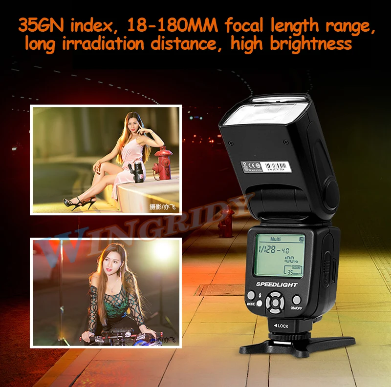 Triopo TR-950II вспышка светильник Speedlite 2,4G Беспроводная передача универсальный для Nikon Canon 650D 550D 450D 1100D 60D 7D 5D камера