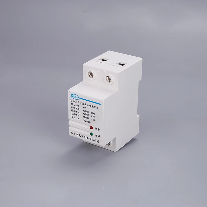 JiuJi 40A 220V Din Rail самовосстанавливающееся автоматическое повторное подключение под