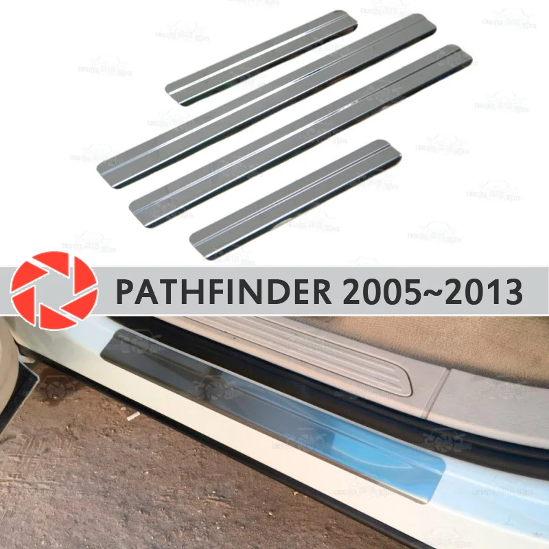 Пороги двери для Nissan Pathfinder 2005 ~ 2013 ступенчатая пластина внутренняя отделка
