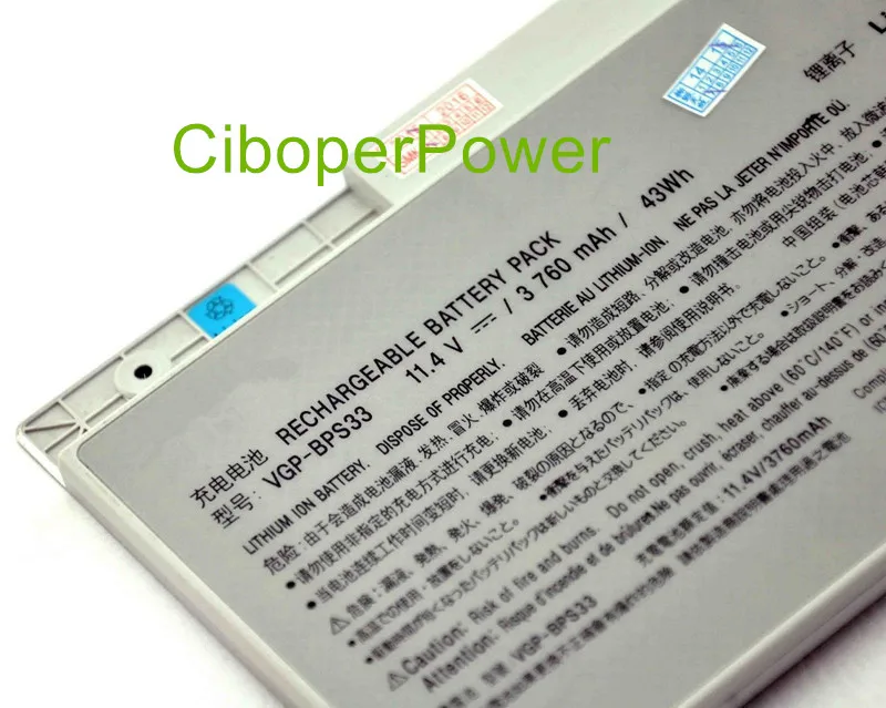 Оригинальное качество VGP-BPS33 BPS33 SVT-14 SVT-15 11,4 V 3760 мА/ч, 43wh батарея ноутбука