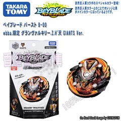 TakaraTomy Beybladeburst B 131 Dead phoe Ultra z пробуждение черной смерти Феникс B144 бустер Zweilongin.Dr.Sp