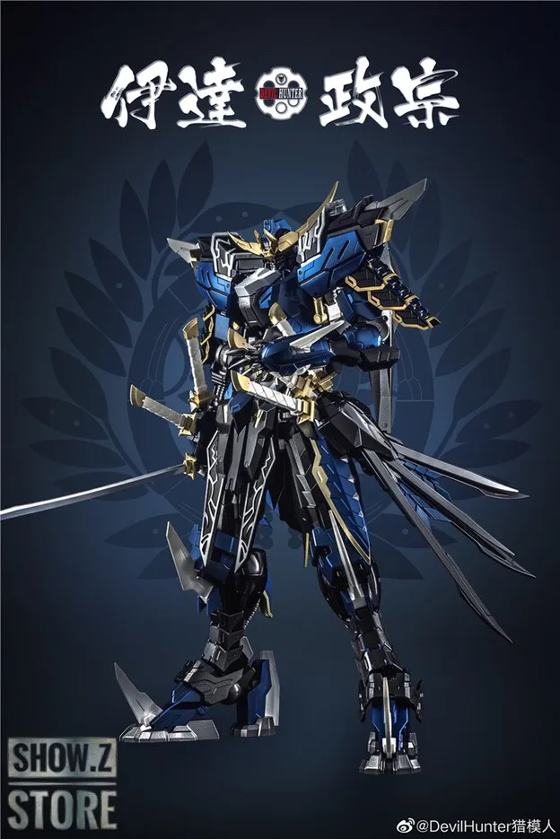 [Show. Z Store] Devil Hunter DH 01 DH01 1/100 дата Masamune Gundam Metal Build фигурку|Наборы для сборки моделей| |