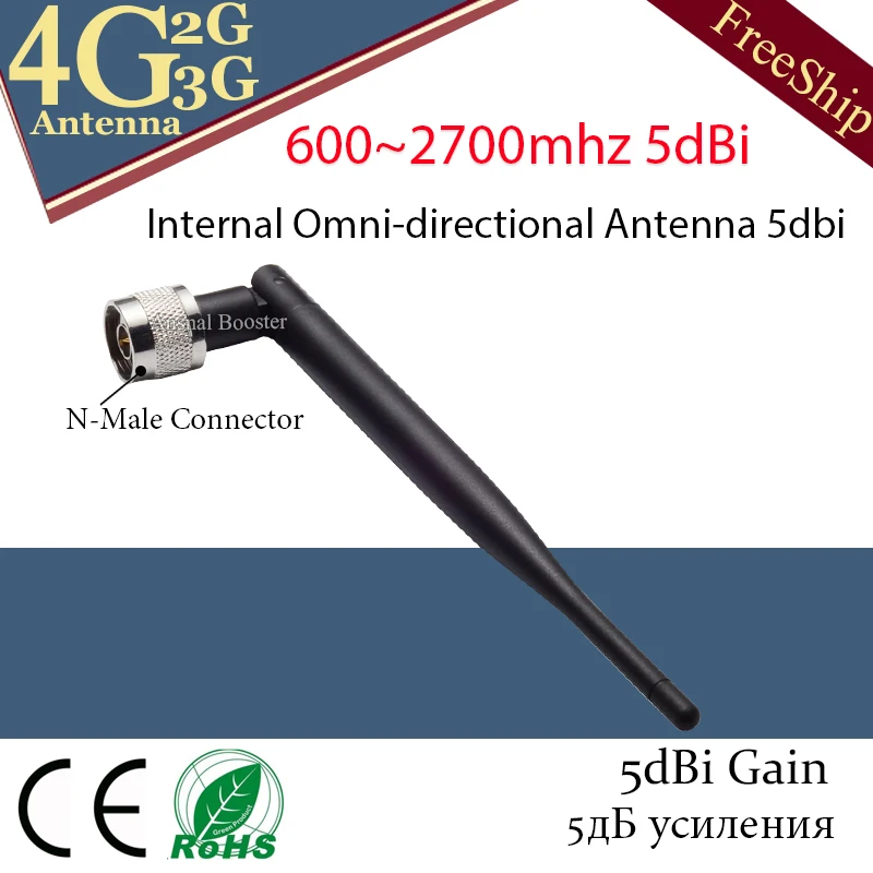 2g/3g/4G Внутренняя всенаправленная антенна 5 дБи с N-разъемом для GSM WCDMA ретранслятор