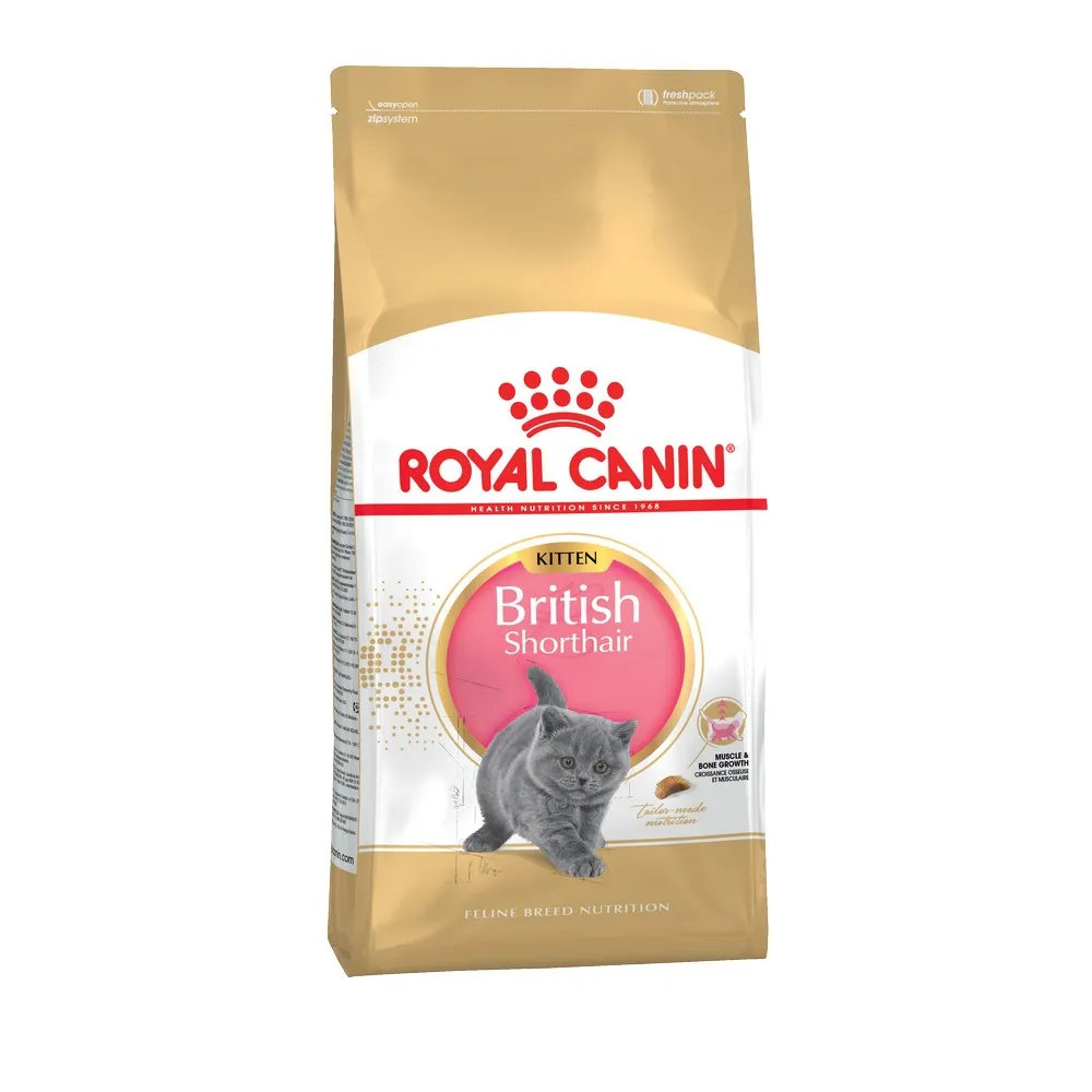 Royal Canin British Shorthair Kitten корм для котят британской короткошерстной породы 10