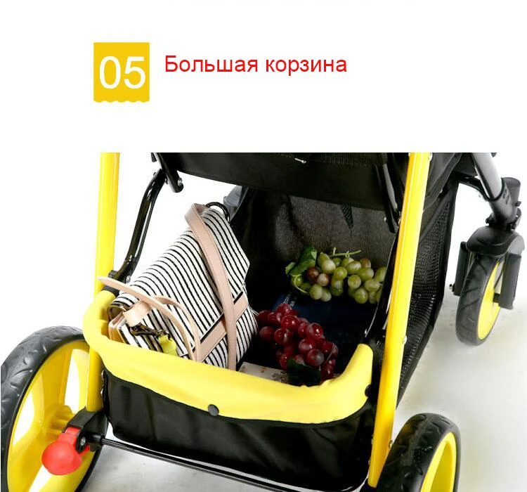 Легкая складная детская коляска 2 в 1 может лежать на самолете Система путешествий Parabebe детская коляска для новорожденных