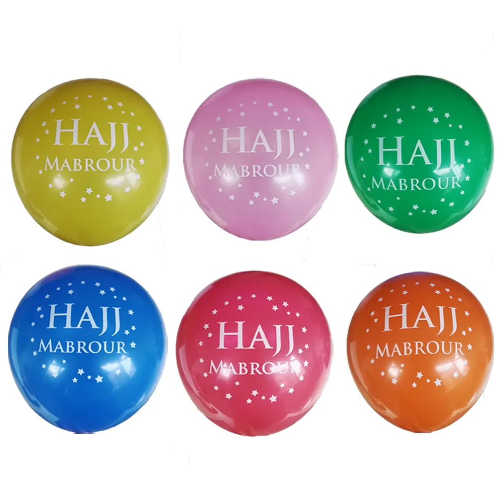 

50pcs Gold Silver Hajj Mabrour Balloon, Black Colorful Hajj Mubarak Ballon, Latex Balloons For Hajj Decoration Hajj Party Supply