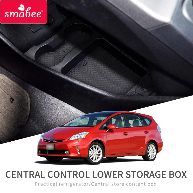 Smabee центральный автомобильный подлокотник для хранения Коробка Toyota Prius Zvw30 35 2009 ~