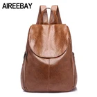 Женский рюкзак AIREEBAY, винтажный школьный рюкзак из мягкой кожи, для девочек-подростков, 2018