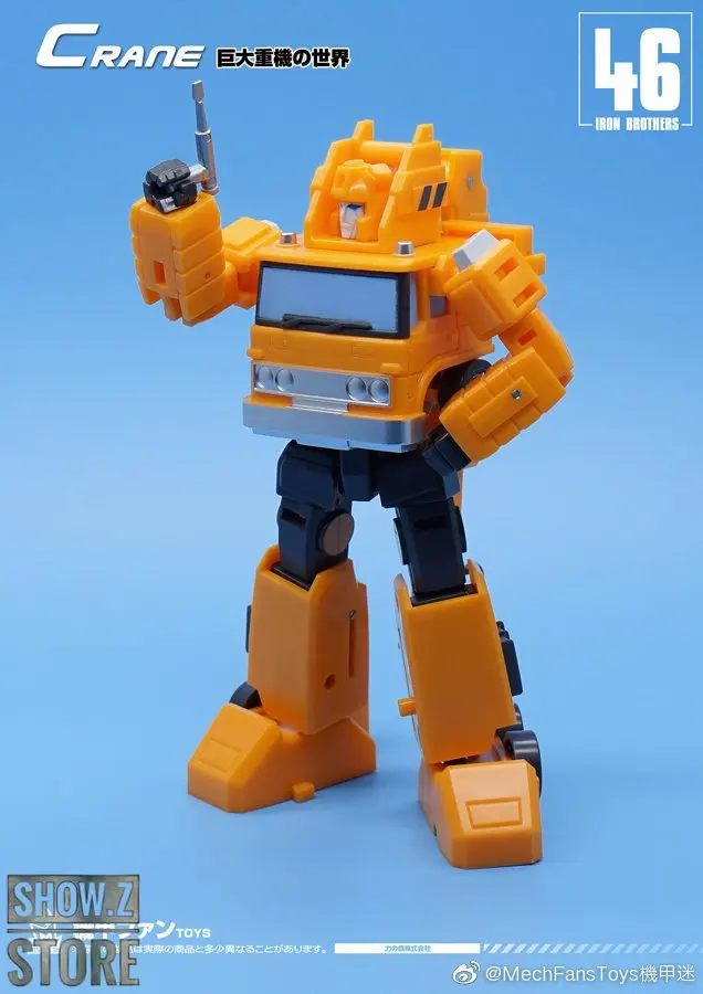 [Show. Z Store] MechFansToys мех вентиляторы игрушки MFT MF 46 MF46 кран грейфер трансформация
