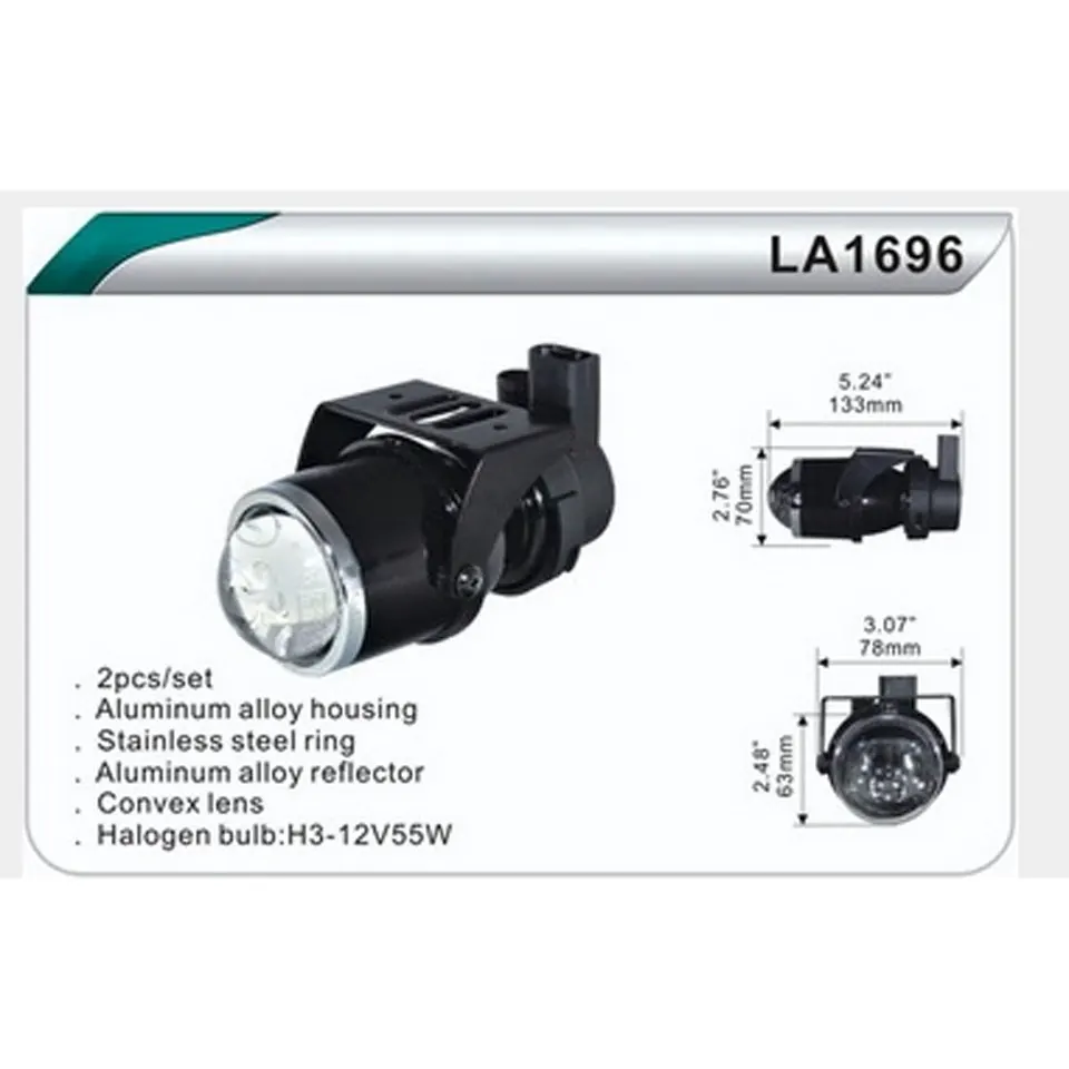 Universal Fog light lens kit DLAA LA1696 with White Glass | Автомобили и мотоциклы