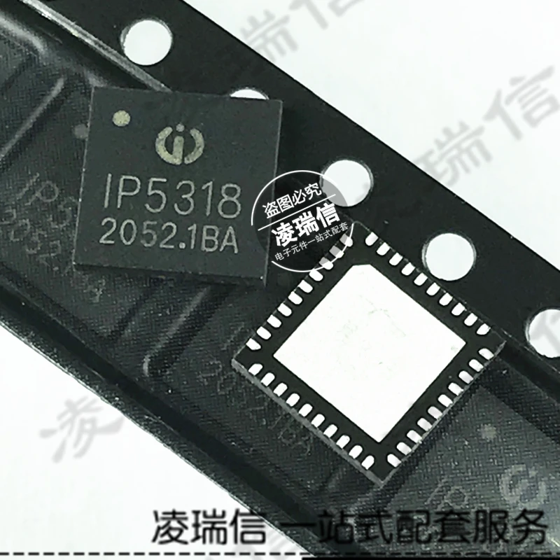 10 шт. MMA8653FCR1 653 DFN10 / 5 IP5318 4.8A QFN 20 IP5206|Запасные части| |