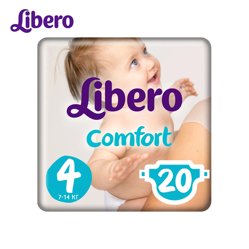 Подгузники Libero Comfort Size 4 (7 14 кг) 20 шт.|Одноразовые подгузники| - Цена: 447,00 руб.