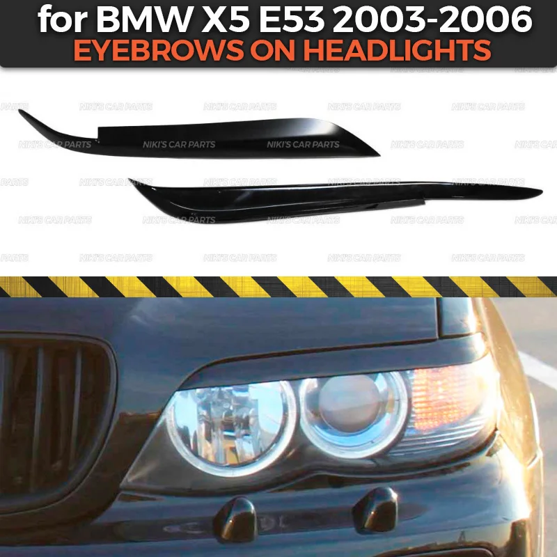 Чехол для бровей фар BMW X5 E53 2003 2006 АБС пластик литье ресниц декоративные