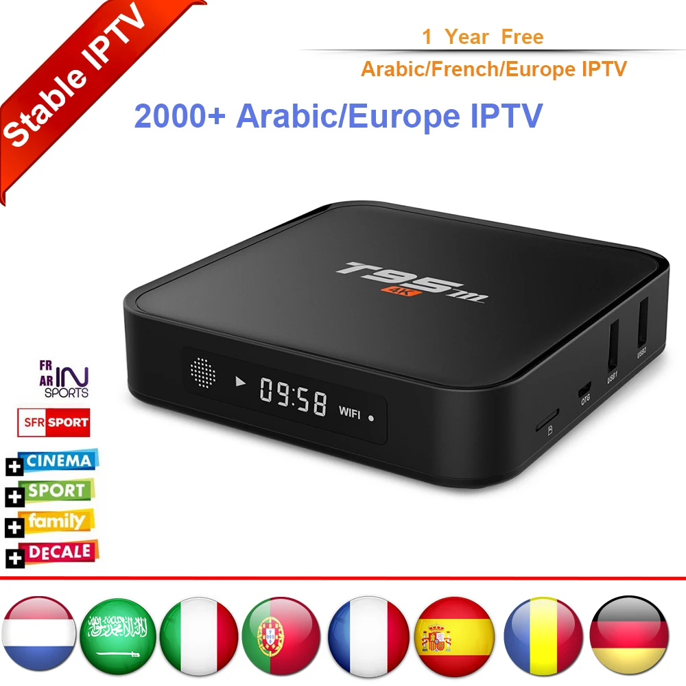 [T95M] четырехъядерный процессор S905X Android Smart TV Box с 1 годом Европа французский
