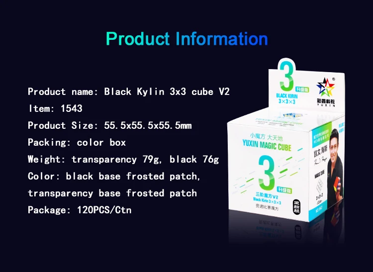 Yuxin Black Kylin V2 3x3x3 магический куб Yuxin Zhisheng black kylin 3x3 v2 черный/прозрачный антиприлипательный слот скоростной магический куб
