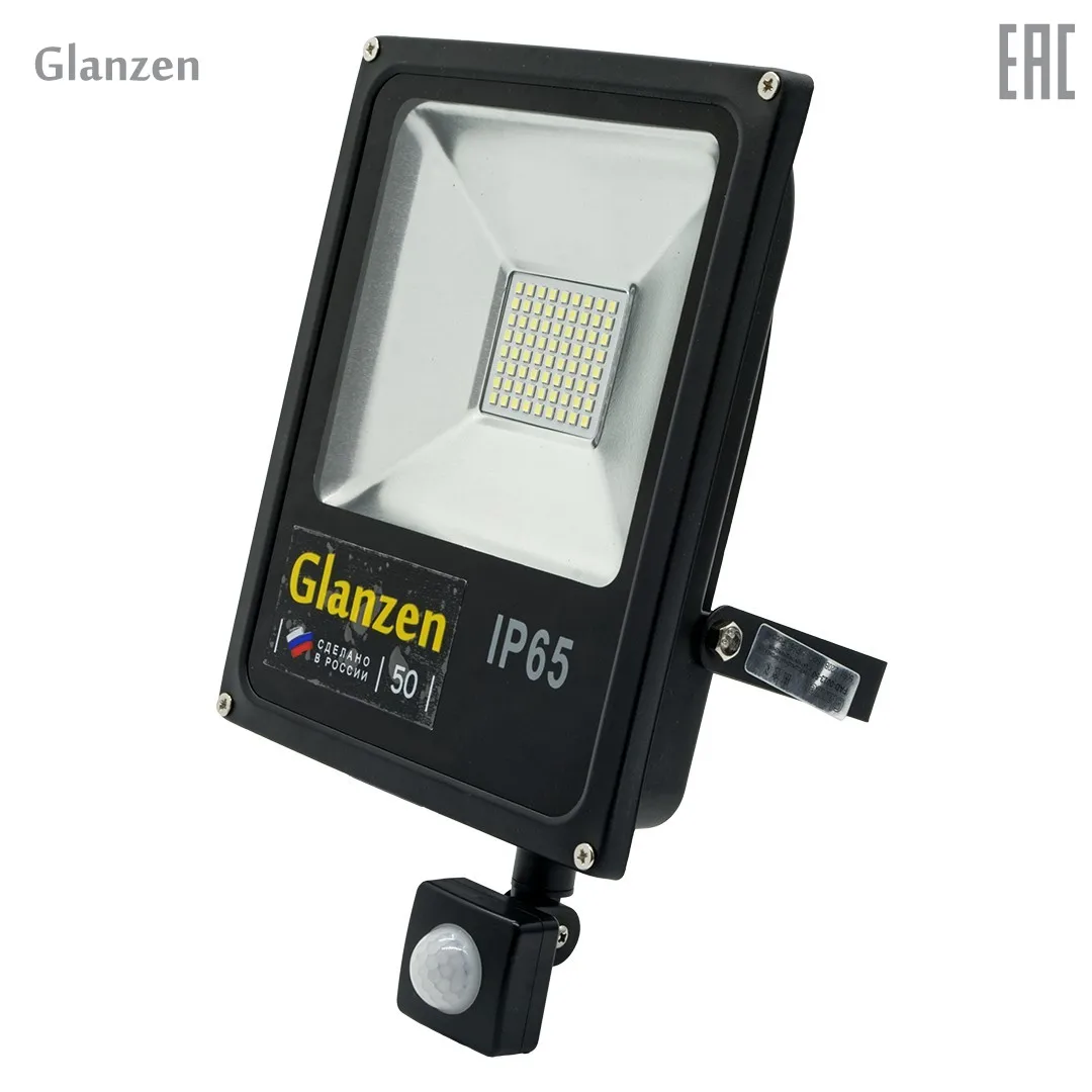 Светодиодный прожектор c датчиком движения GLANZEN 50Вт FAD 0013 50 6500K IP65|Светодиодные