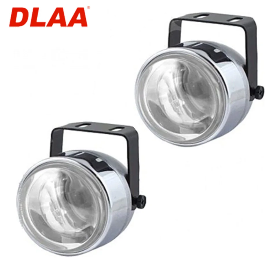 Универсальные противотуманные фары с линзами DLAA LA 5020 Белые|universal fog|fog light lensfog |