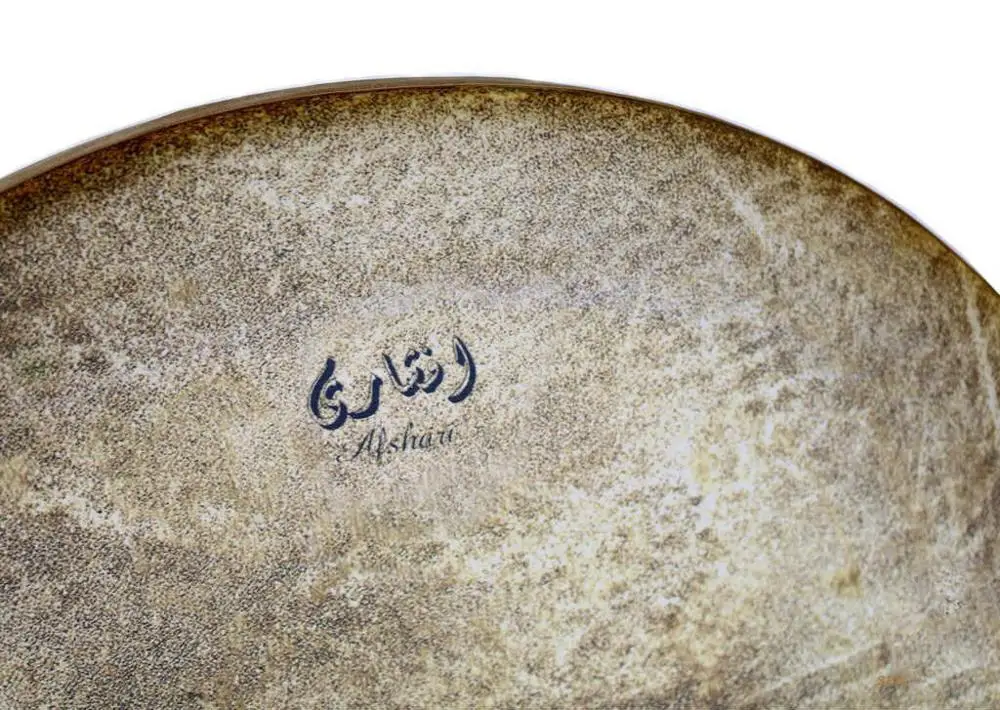 

Professional Persian Daf, Erbane, Def, Drum Musical Instrument By Afshari AD-304